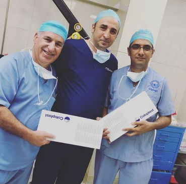 Slider image (5) Dr Amjad Al-Maslamani Clinic